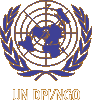 UN Logo