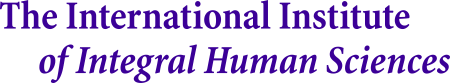 The International Institute of Integral Human Sciences