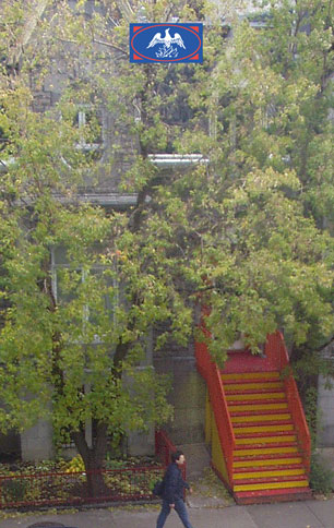 SSF-IIIHS Townhouse Centre