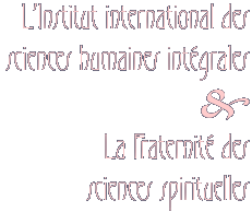 IISHI et FSS